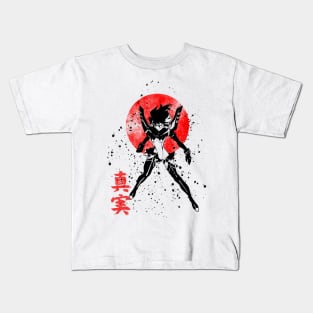 Oni 46 Kids T-Shirt